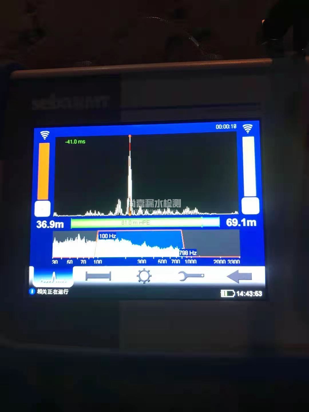 三道镇漏水相关仪的检测原理是什么？